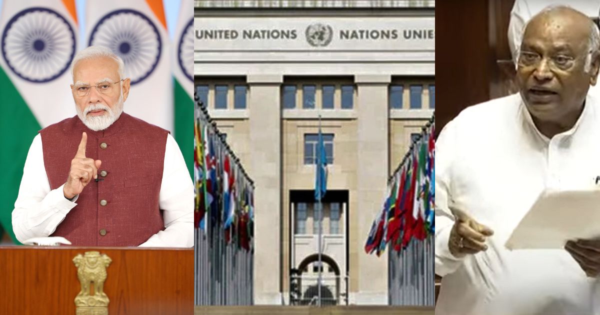 भारत की विदेश नीति दिशाहीन? – मल्लिकार्जुन खड़गे