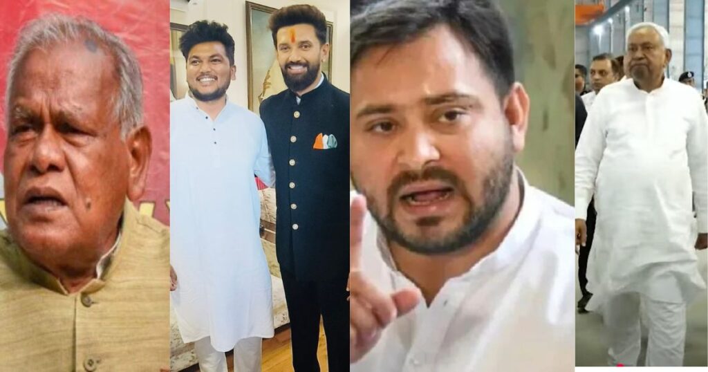 जमाई आयोग से RSS कोटा तक: तेजस्वी का तीखा वार!