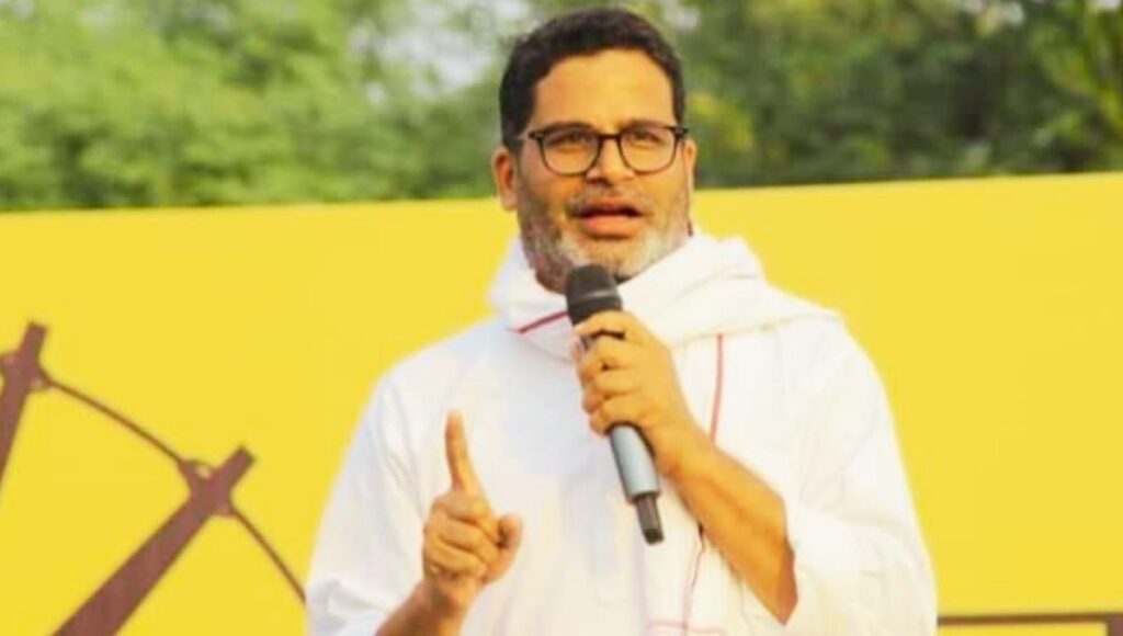 शराबबंदी से लेकर पलायन तक!