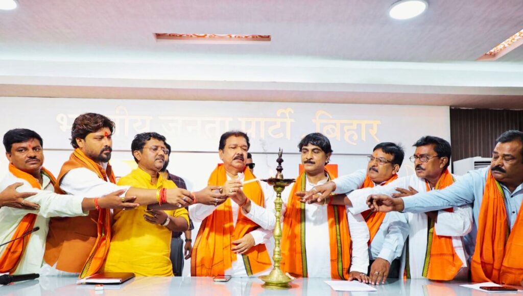 भाजपा और तुरहा समाज: एकजुटता की नई पहल