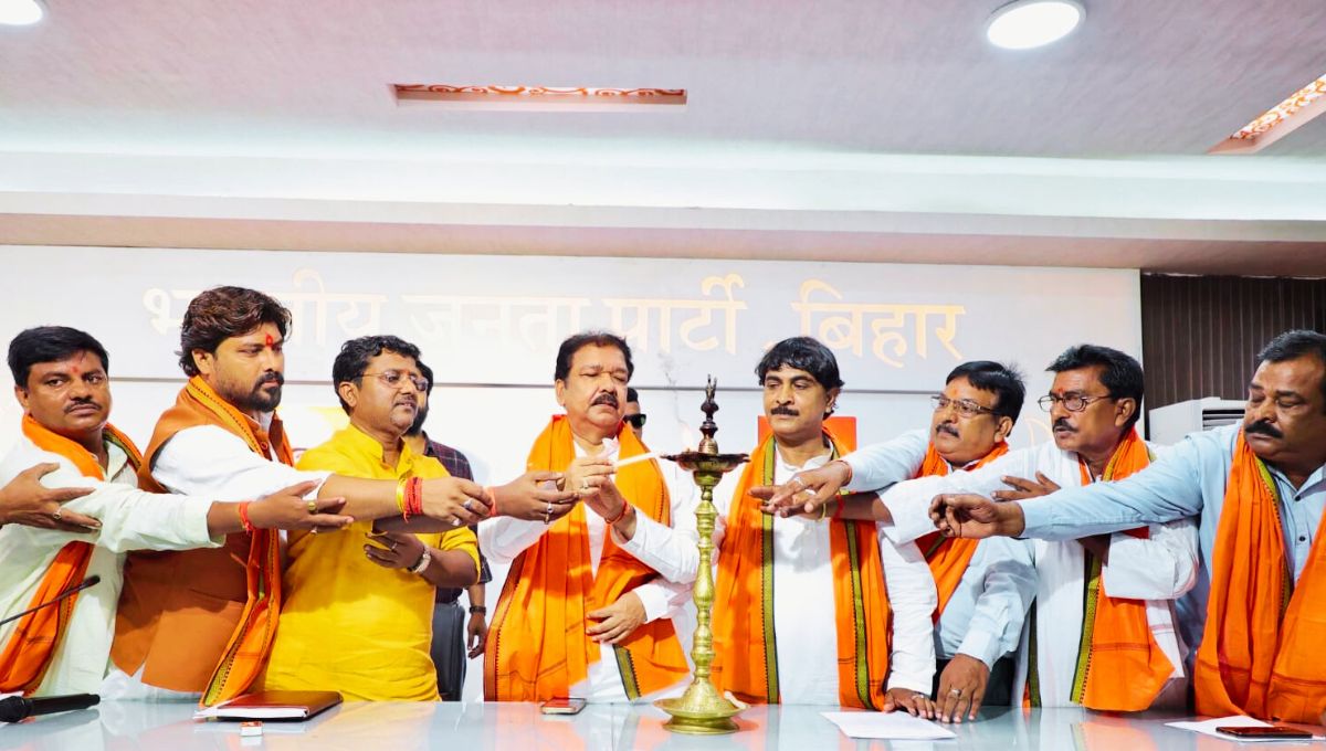 भाजपा और तुरहा समाज: एकजुटता की नई पहल