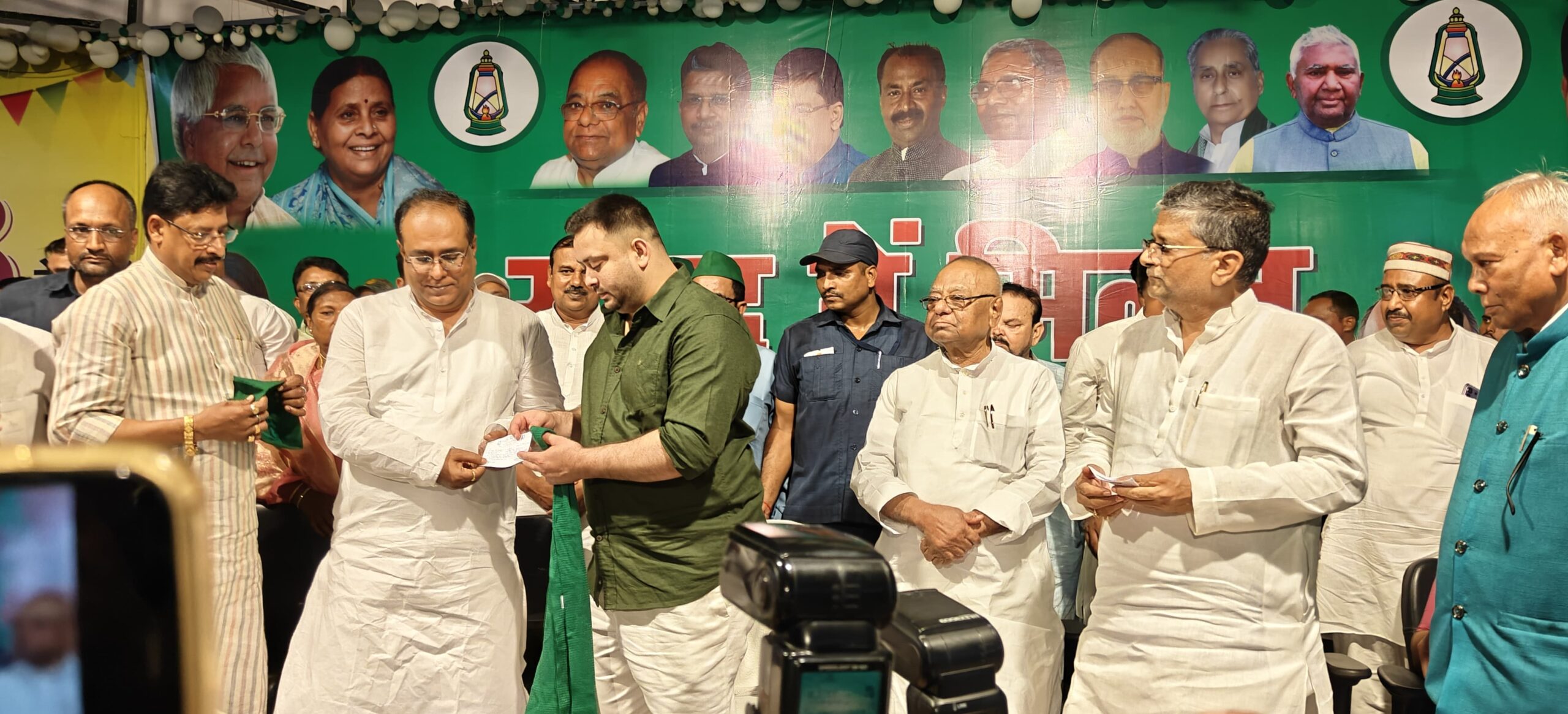 बिहार से दिल्ली तक सामंतवाद को खत्म करने का ऐलान बिहार से दिल्ली तक सामंतवाद को खत्म करने का ऐलान