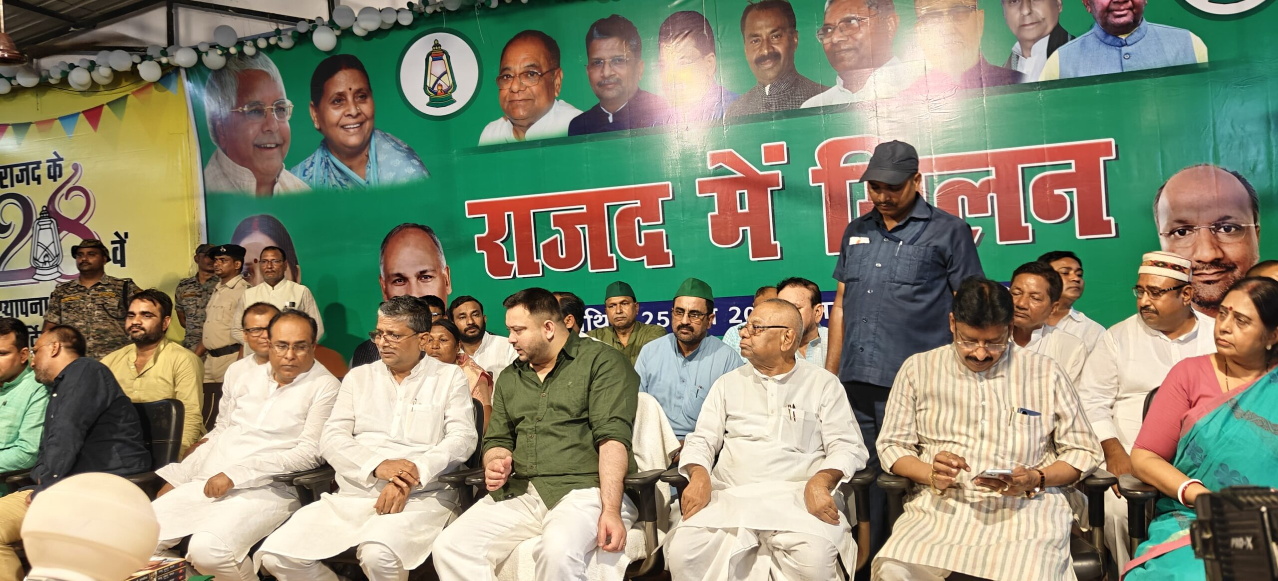 बिहार से दिल्ली तक सामंतवाद को खत्म करने का ऐलान बिहार से दिल्ली तक सामंतवाद को खत्म करने का ऐलान