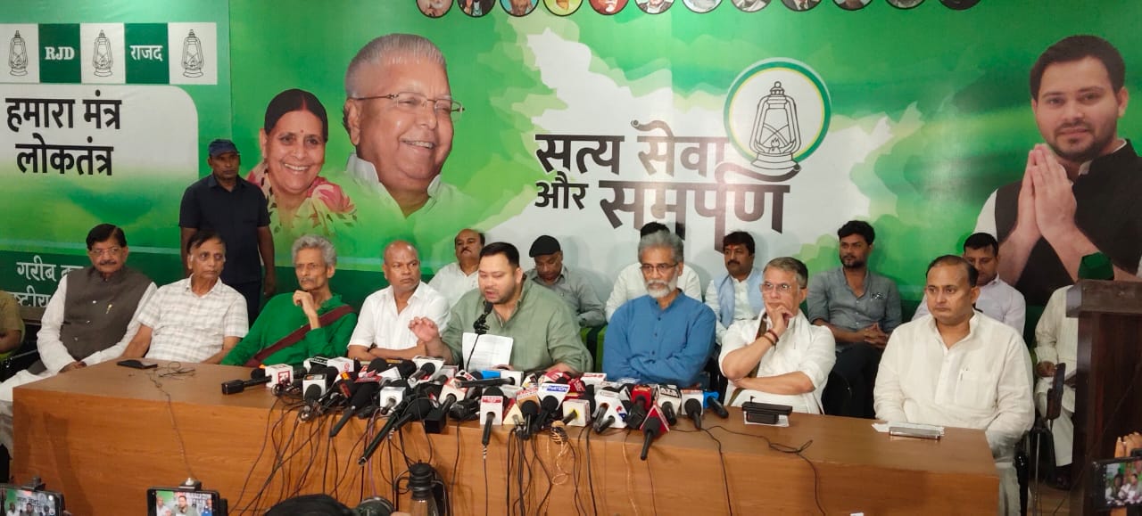 विपक्ष के सवाल: साजिश या सुधार? विपक्ष के सवाल: साजिश या सुधार?