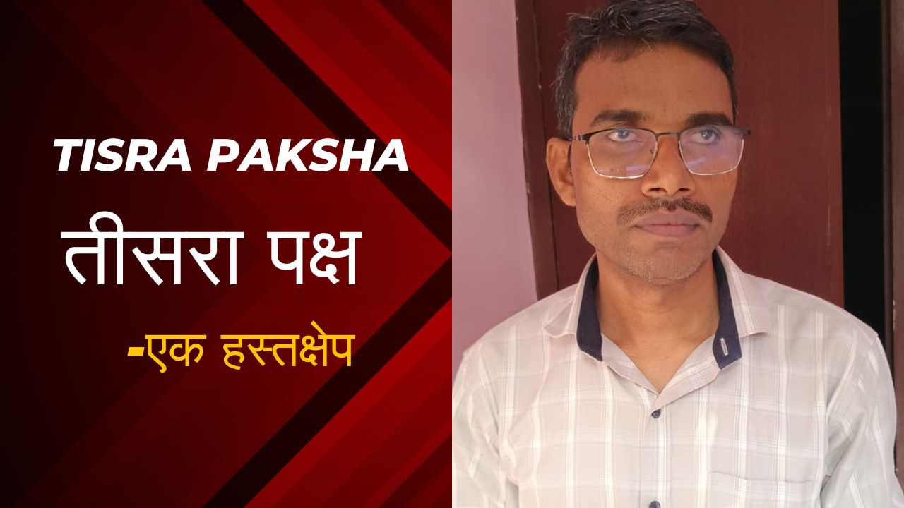 60 लाख गाड़ियां हटाने का फैसला दिल्ली के लिए सजा? तीसरा पक्ष Kumar Ranjit