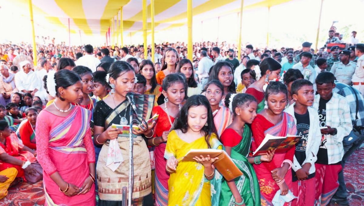 सिदो-कान्हू विश्वविद्यालय का उल्लेख