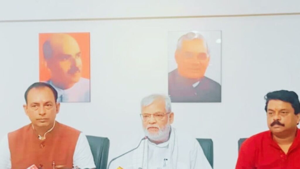 बिहार के लोक कलाकारों को मिलेगा मान-सम्मान और सुरक्षा