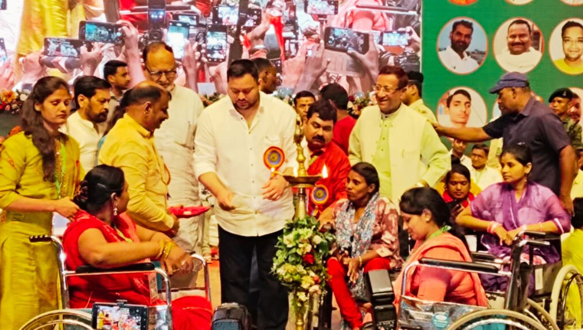 तेजस्वी का दिव्यांग विज़न: 15 वादों की नई राह कहा,दिव्यांगों के अधिकारों को मिलेगा नया पंख