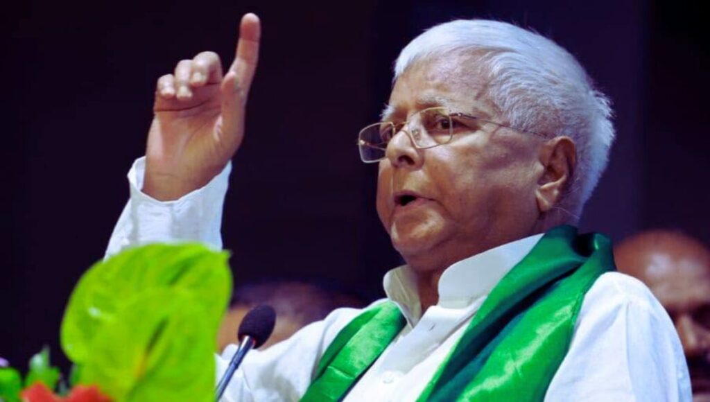 लोकतंत्र की जंग अभी बाकी है! लालू यादव ने छेड़ा आंदोलन का बिगुल