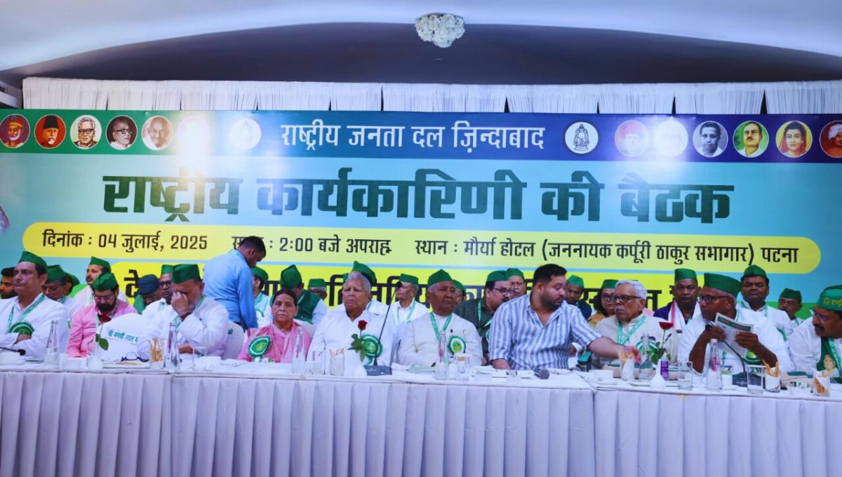 राजद का चुनाव आयोग पर निशाना मतदाता सूची पुनरीक्षण को बताया लोकतंत्र विरोधी