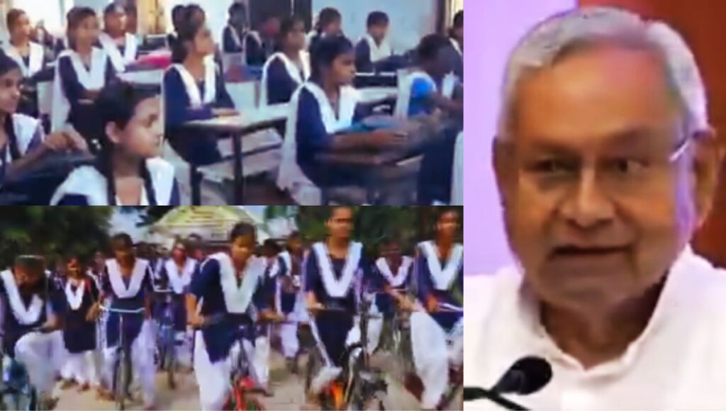होम तीसरा पक्ष सशक्त बेटियाँ: पोशाक ने आत्मविश्वास, साइकिल ने रास्ता दिया