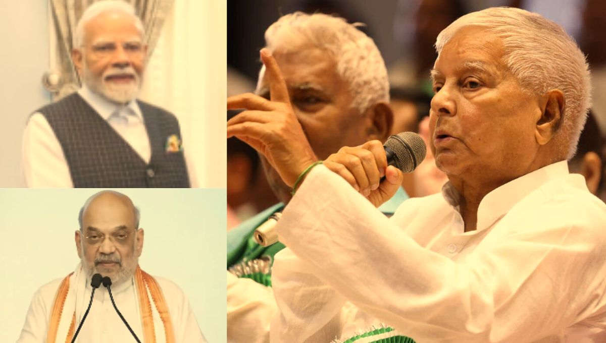 दो गुजराती लोकतंत्र पर हमला कर रहे हैं? लालू प्रसाद यादव का तीखा हमला