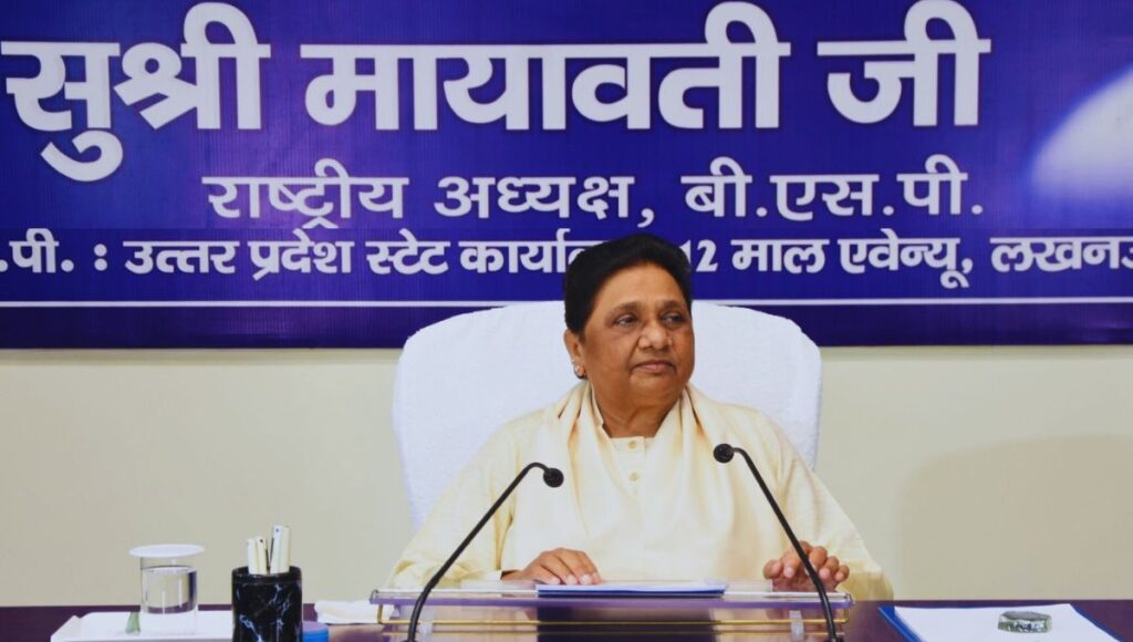 होम तीसरा पक्ष बिहार चुनाव से पहले हिंसा और हत्या पर गरमाई सियासत
