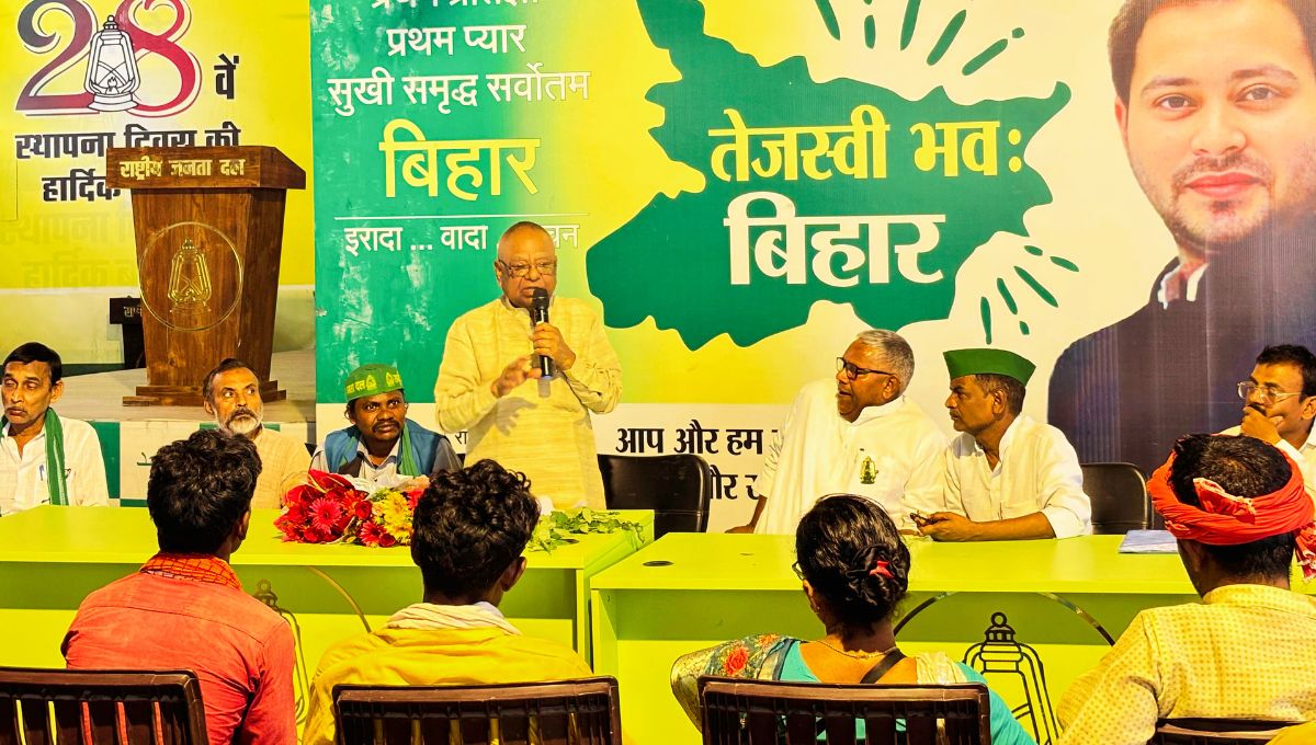 राजद प्रदेश अध्यक्ष मंगनी लाल मंडल का भव्य स्वागत राजद प्रदेश अध्यक्ष मंगनी लाल मंडल का भव्य स्वागत