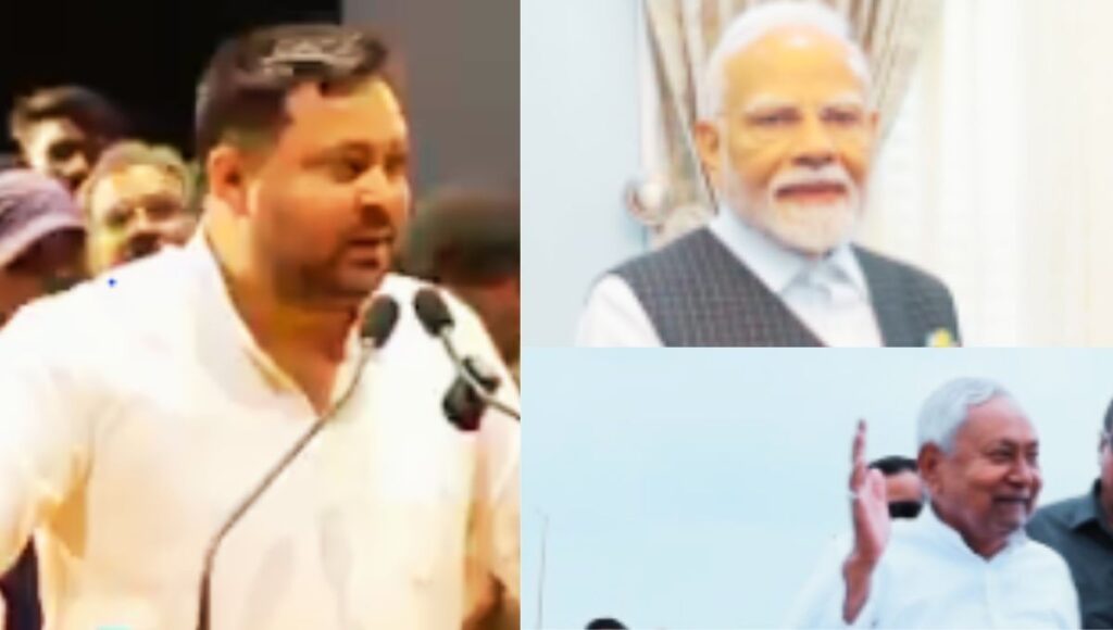 कुर्सी के लिए कुर्बान बिहार? प्रधानमंत्री और मुख्यमंत्री बिहार को बर्बाद कर रहे हैं?