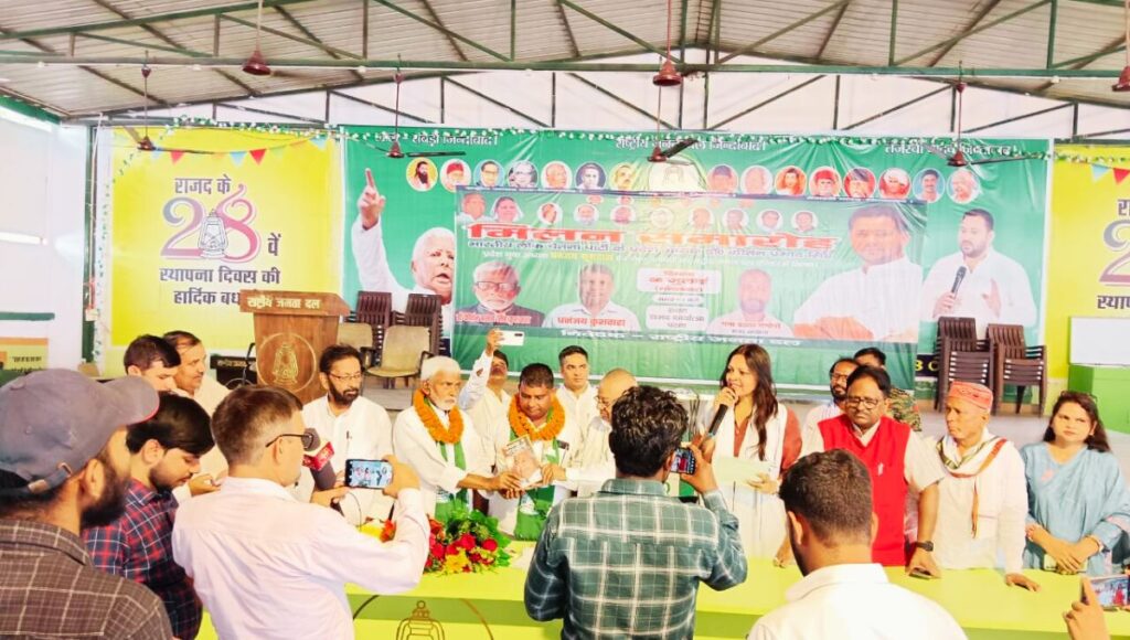 मंगनी लाल मंडल बोले - सामाजिक न्याय की विचारधारा से जुड़ रहा बिहार