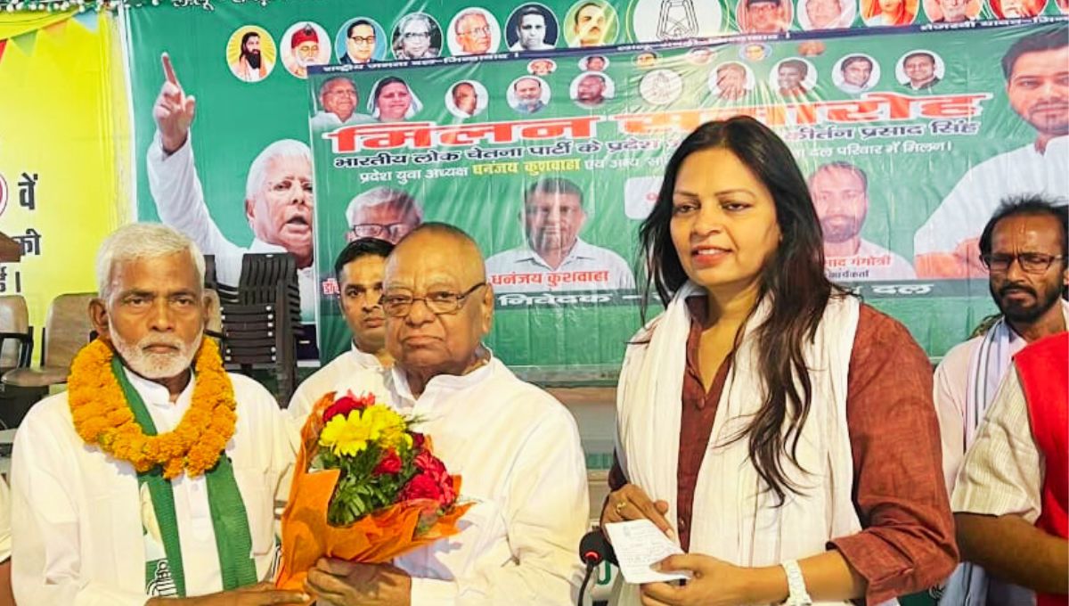 मंगनी लाल मंडल बोले - सामाजिक न्याय की विचारधारा से जुड़ रहा बिहार मंगनी लाल मंडल बोले - सामाजिक न्याय की विचारधारा से जुड़ रहा बिहार