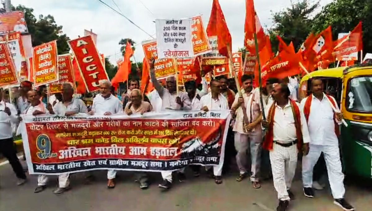 कई जिलों में गिरफ्तारियां भी कई जिलों में गिरफ्तारियां भी