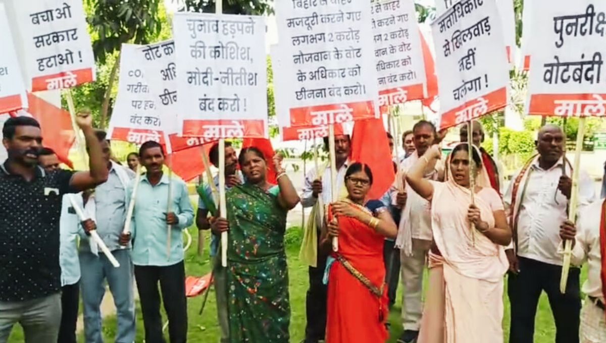 सरकार की चुप्पी, जनता की चेतावनी सरकार की चुप्पी, जनता की चेतावनी