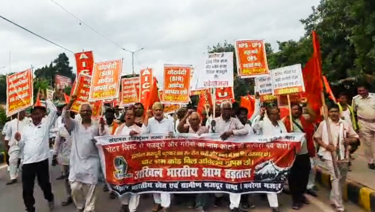 चार श्रम संहिताएं मजदूरों को गुलाम बनाने की साजिश हैं:दीपंकर चार श्रम संहिताएं मजदूरों को गुलाम बनाने की साजिश हैं:दीपंकर