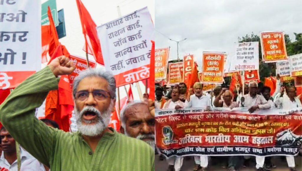 चुनाव आयोग बिहार के जनता की आवाज सुने: का. दीपंकर भट्टाचार्य