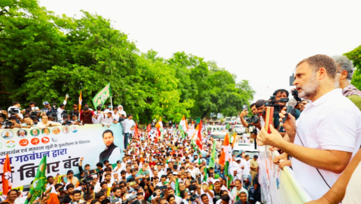 लोकतंत्र पर हमला नहीं सहेगा देश – कांग्रेस का सख्त संदेश