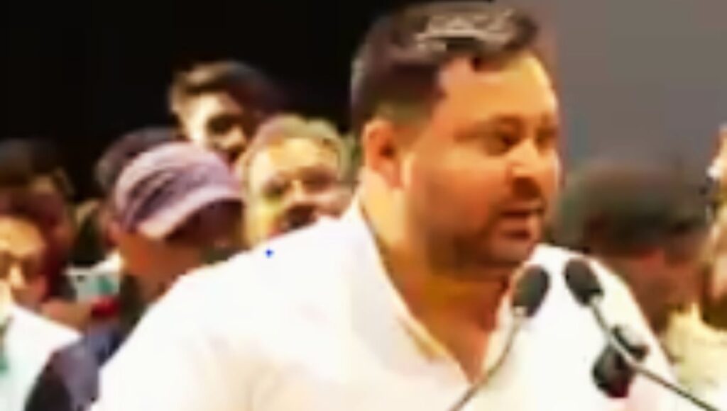 इतना EGO क्यों है चुनाव आयोग को? तेजस्वी यादव का तीखा वार