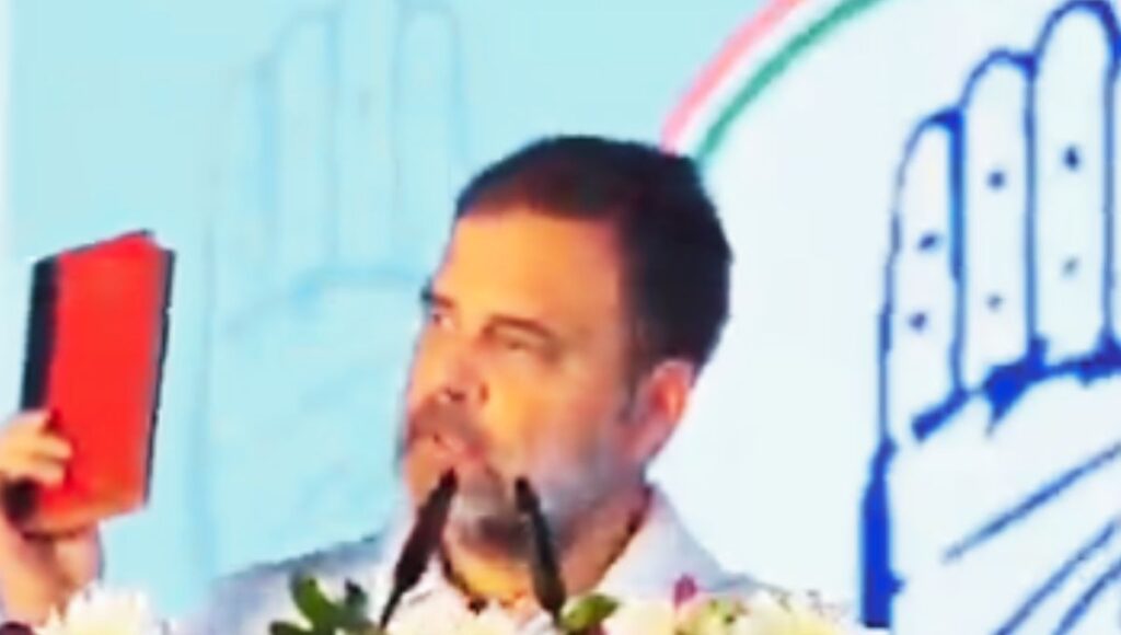 होम तीसरा पक्ष बिहार चुनाव 2025 :बीजेपी चुनाव आयोग के साथ मिलकर कर रही है चुनाव चोरी की साजिश: राहुल गांधी