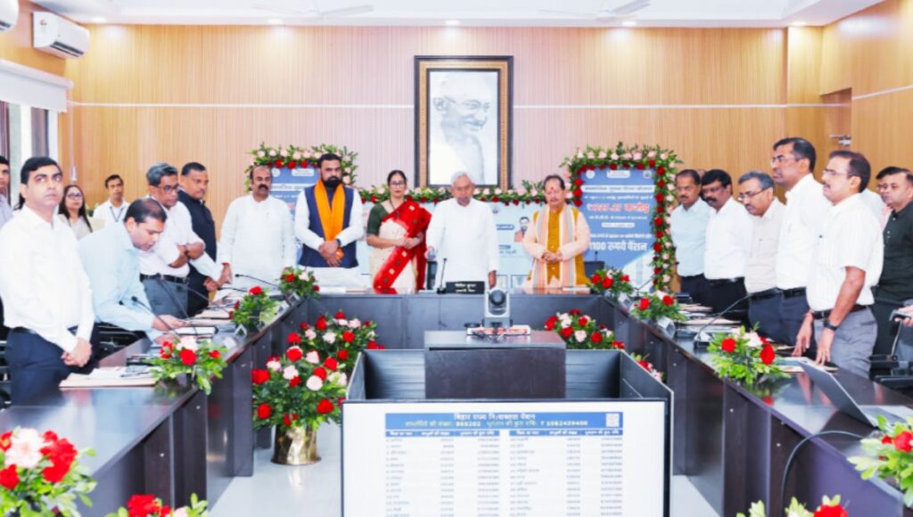 बिहार पेंशन योजना 2025: सामाजिक सुरक्षा पेंशन अब ₹1100 मासिक, 1.11 करोड़ लाभार्थियों को मिला सीधा लाभ