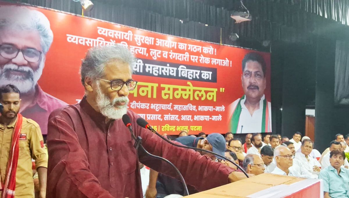 रोटी, रोजगार और संविधान पर वार: पटना में व्यापारी-मजदूरों की हुंकार