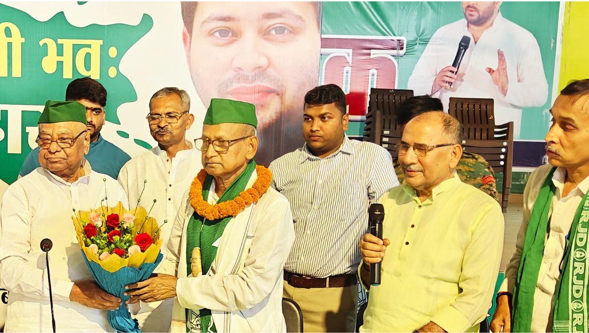 जेपी आंदोलन के सिपाही और समाजवादी नेता राजद में शामिल