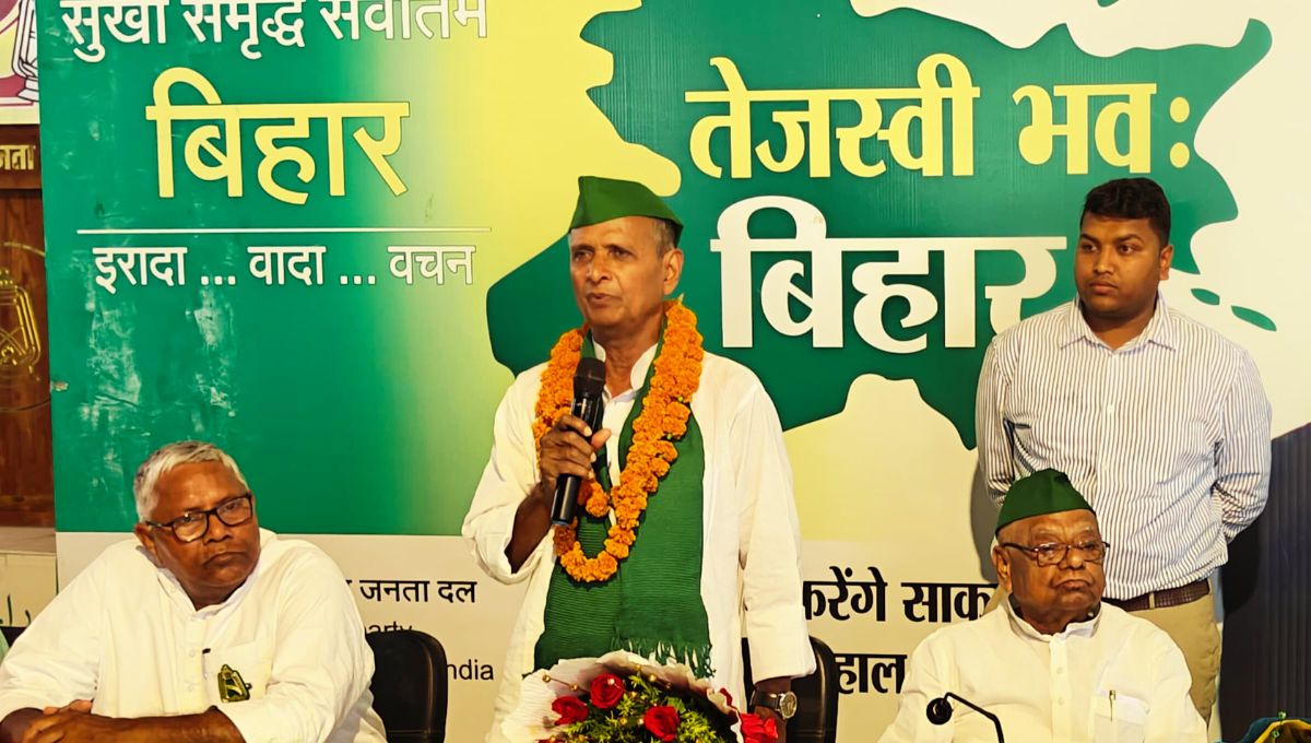 Uसड़ी-गली व्यवस्था' के खिलाफ एकजुट हुआ राजद: मंगनी लाल मंडल सड़ी-गली व्यवस्था' के खिलाफ एकजुट हुआ राजद: मंगनी लाल मंडल