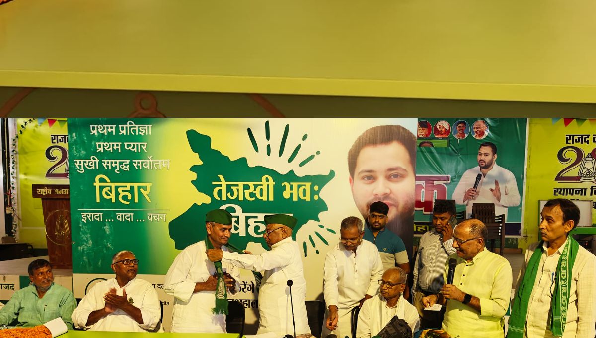 जेपी आंदोलन के सिपाही और समाजवादी नेता राजद में शामिल जेपी आंदोलन के सिपाही और समाजवादी नेता राजद में शामिल