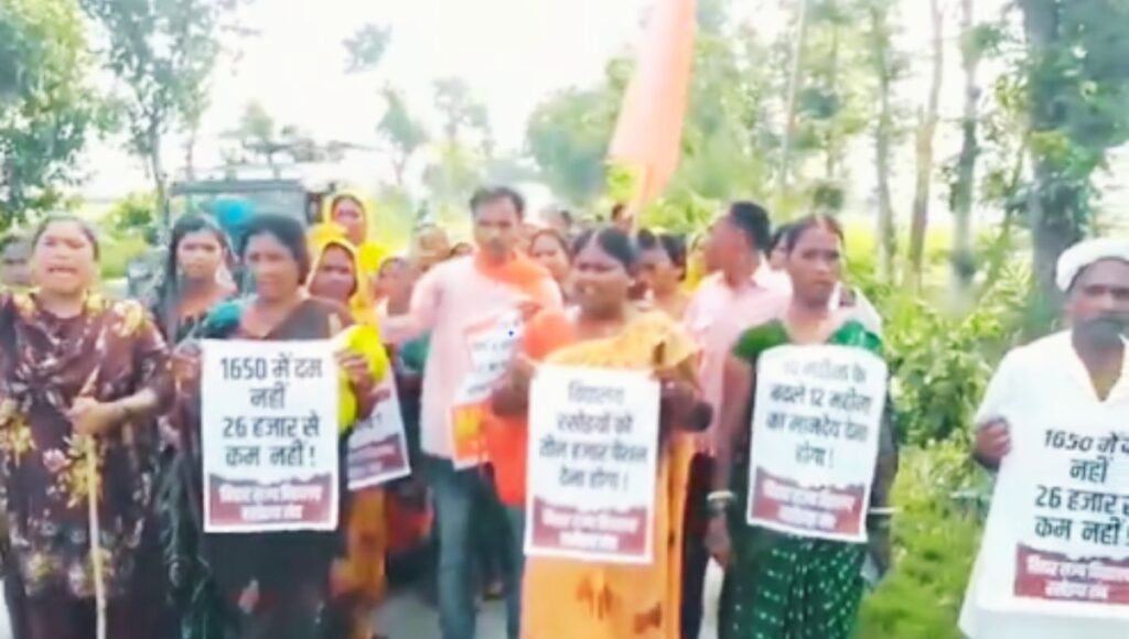 सिर्फ चूल्हा नहीं जलता, उम्मीदें भी राख हो रही हैं! 1650 में जिंदगी: क्या यही है 'न्यू इंडिया' की तस्वीर? रसोइयों का दर्द अब सड़कों पर