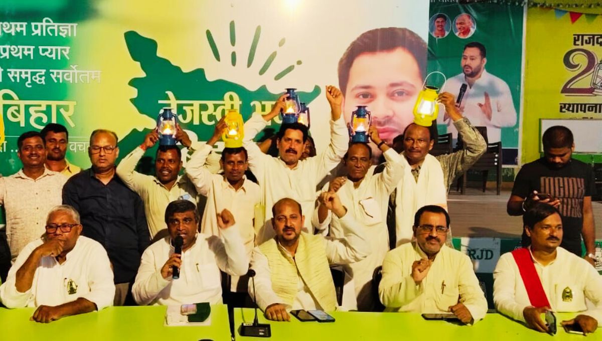 बिहार में नई राजनीतिक हवा: पुराने साथी फिर लौटे राजद की छांव में