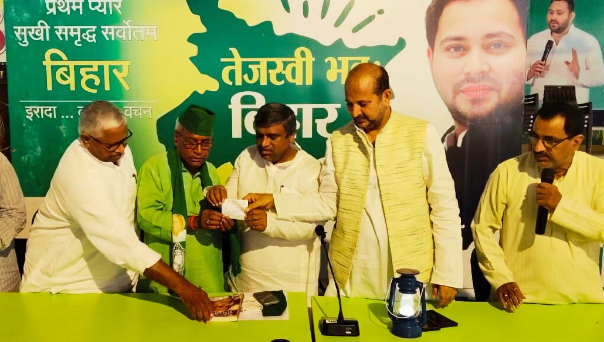 तेजस्वी का नेतृत्व बना जनविश्वास का आधार तेजस्वी का नेतृत्व बना जनविश्वास का आधार
