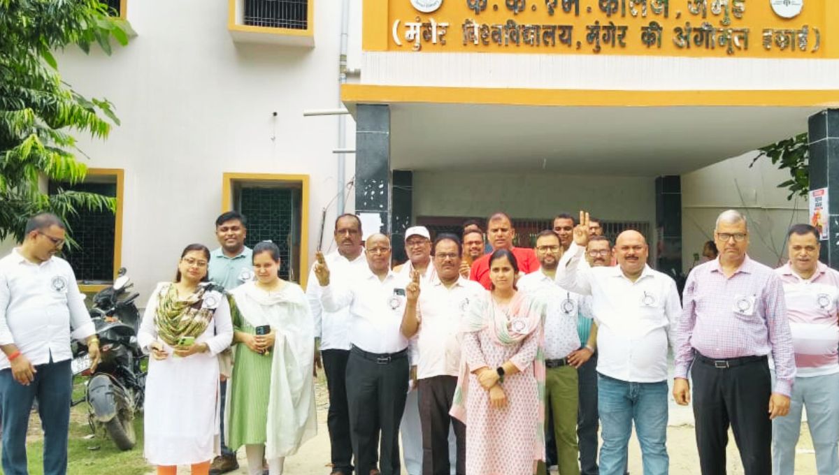 जमीन से जुड़ी भागीदारी जमीन से जुड़ी भागीदारी
