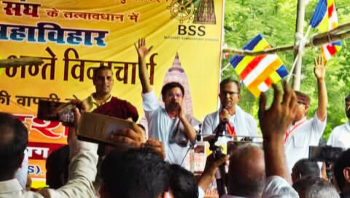 होम तीसरा पक्ष Untitled design 2025 07 24T190555.779 तीसरा पक्ष