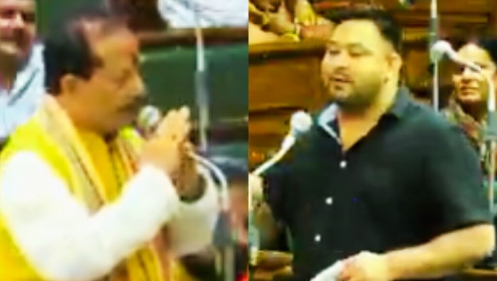 तेजस्वी यादव का तीखा हमला:मेरे बोलते ही सत्ता पक्ष सहम जाता है