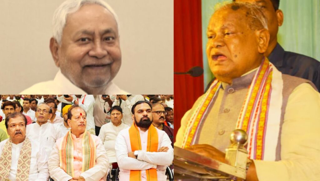 होम तीसरा पक्ष बिहार में सुशासन के मॉडल पर मांझी का भरोसा क्यों?