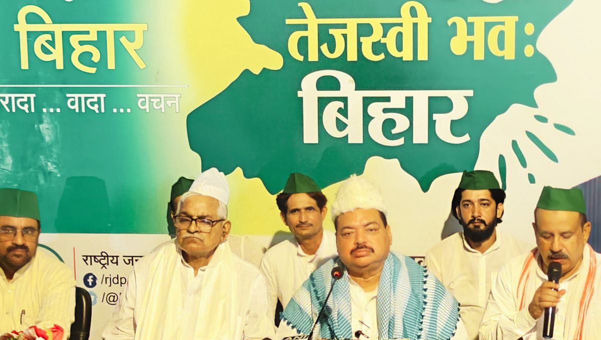 बिहार में अल्पसंख्यकों के हक की नई शुरुआत, फातमी ने भरी हुंकार