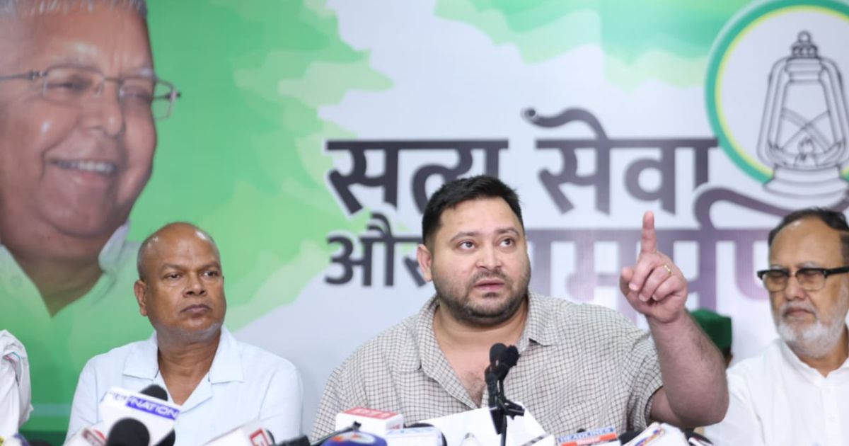 चुनाव आयोग विपक्ष को समय क्यों नहीं दे रहा? चुनाव आयोग विपक्ष को समय क्यों नहीं दे रहा?