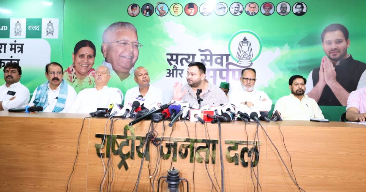 चुनाव आयोग विपक्ष को समय क्यों नहीं दे रहा? चुनाव आयोग विपक्ष को समय क्यों नहीं दे रहा?