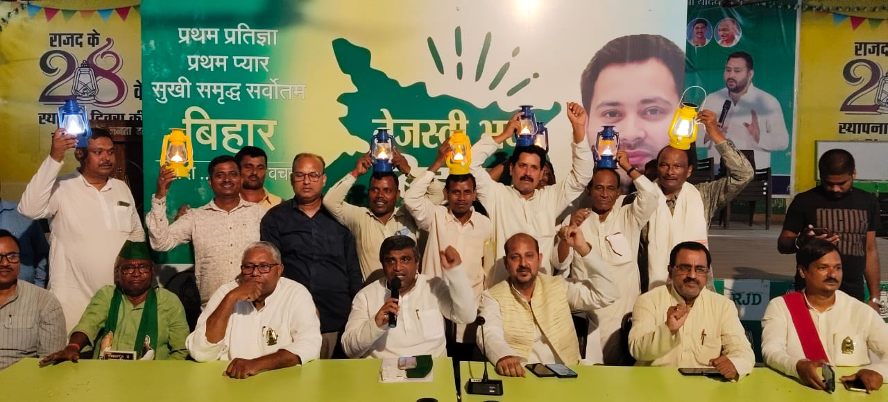 बिहार में नई राजनीतिक हवा: पुराने साथी फिर लौटे राजद की छांव में बिहार में नई राजनीतिक हवा: पुराने साथी फिर लौटे राजद की छांव में