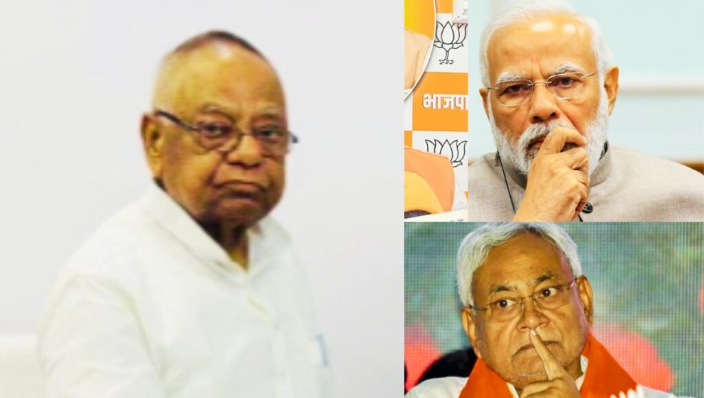 मंगनी लाल मंडल का सियासी तीर—सीधा सत्ता के सीने पर