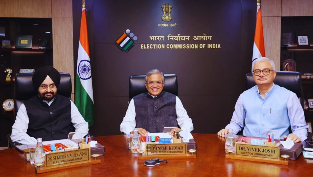 बिहार में जारी हुई ड्राफ्ट वोटर लिस्ट 2025: अब 1 सितंबर तक करें दावा और आपत्ति