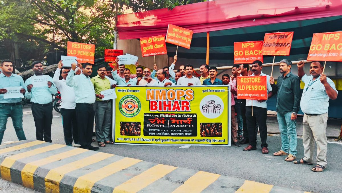 Vote For OPS से बदल जाएगा बिहार का राजनीतिक नक्शा – NMOPS का बड़ा एलान