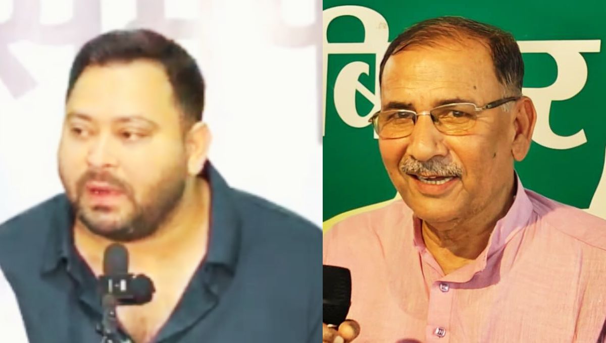 ईपिक नंबर घोटाला! तेजस्वी का नाम लिस्ट से गायब ? अब चुनाव आयोग और भाजपा की साजिश बेनकाब?