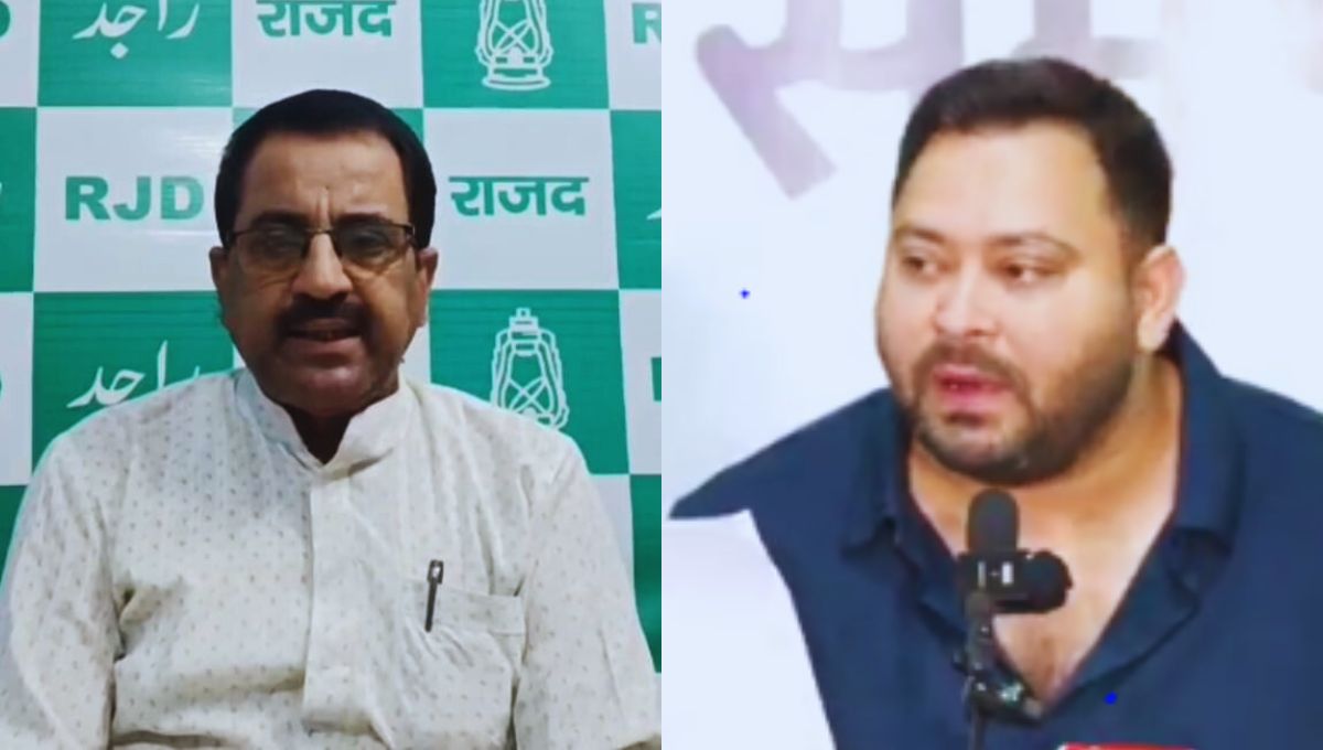 तेजस्वी यादव के नाम पर साजिशन गड़बड़ी?चुनाव आयोग की भूमिका पर राजद का बड़ा हमला