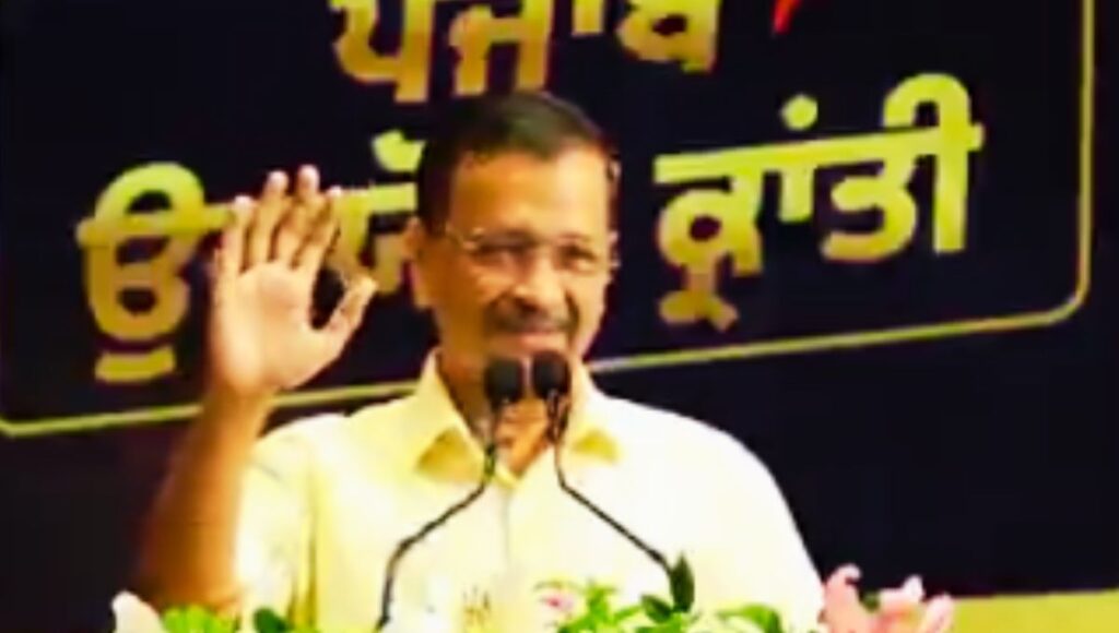 पंजाब सरकार ने बिज़नेस शुरू करने के नियम किया आसानअब बिना अप्रूवल के शुरू कर सकेंगे MSME